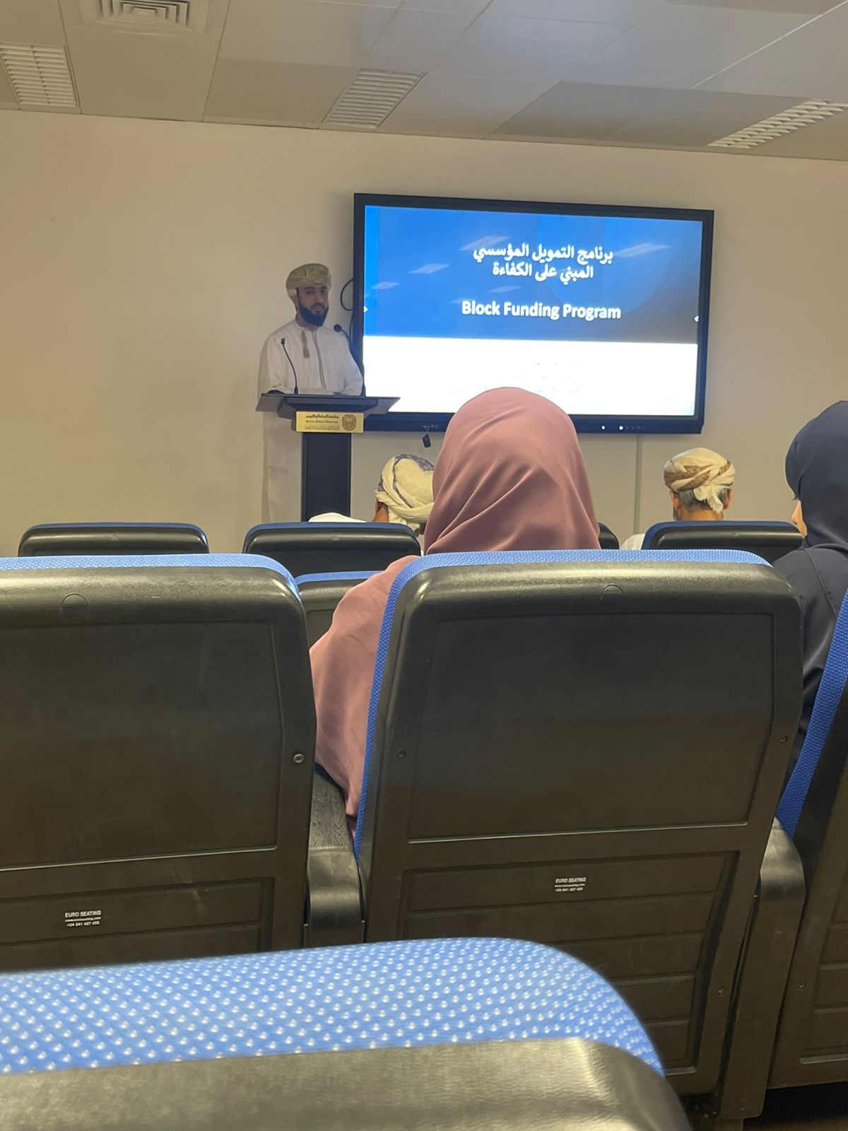 WhatsApp Image 2026-03-04 at 8.55.08 AM (1)